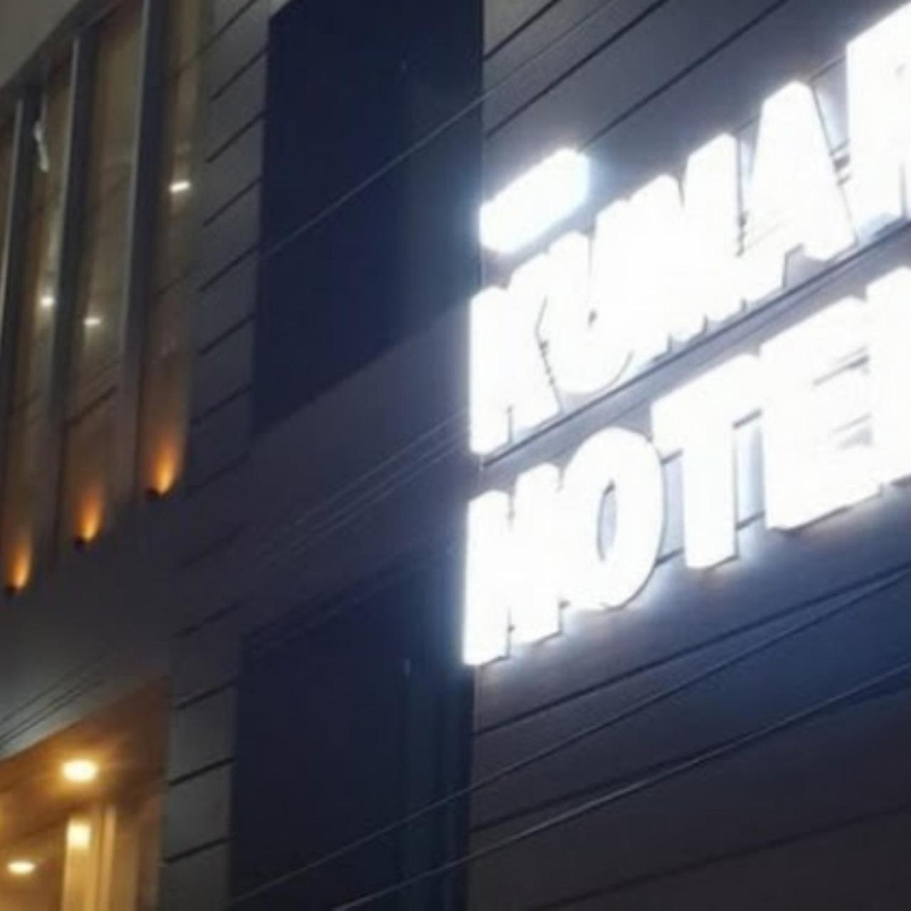 New Kumar & Banquet Hotel Lucknow