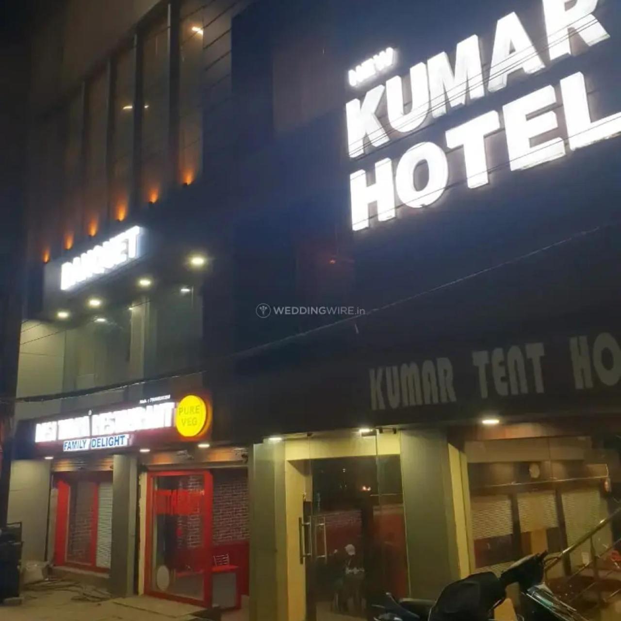 New Kumar & Banquet Hotel 3*